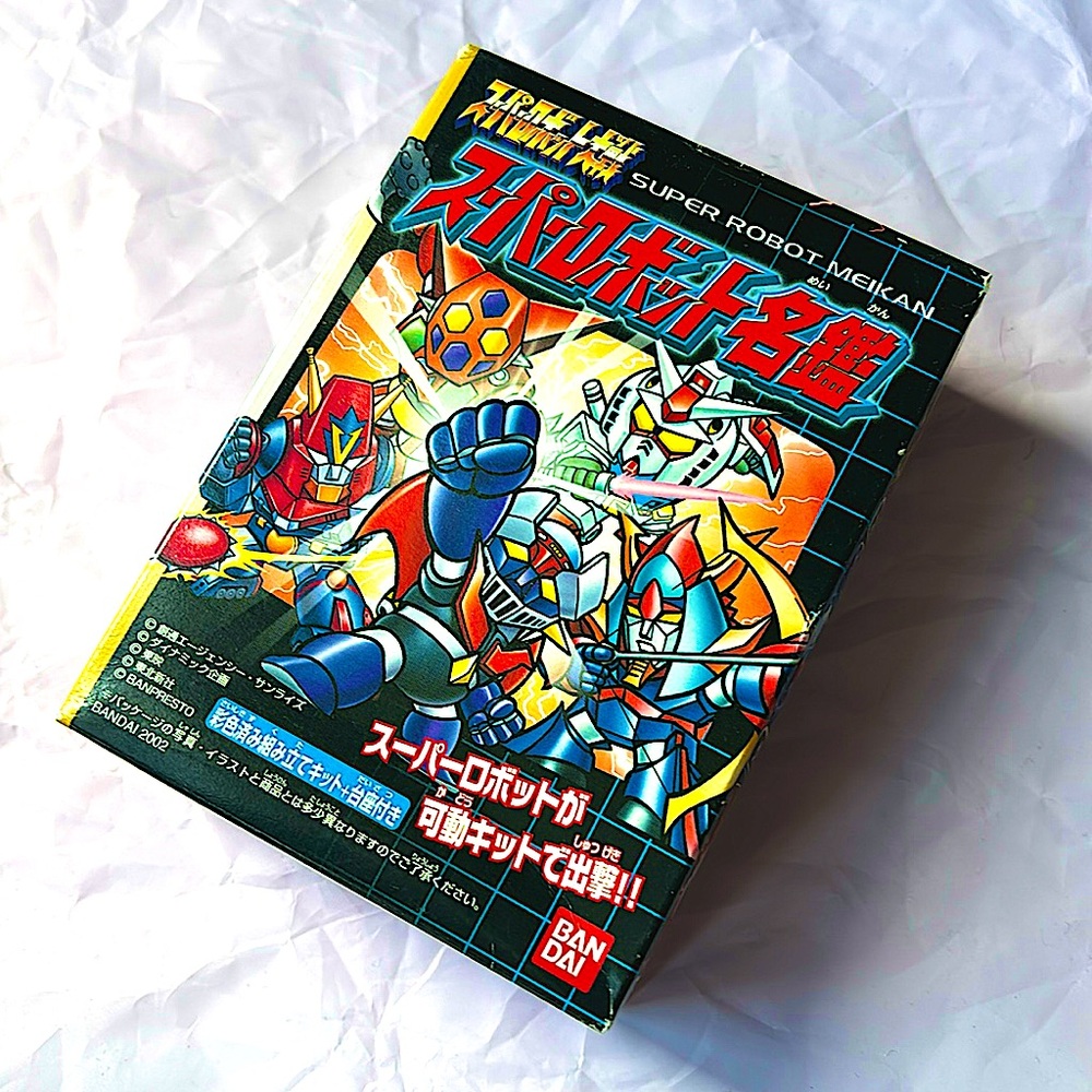 Vintage BANDAI Super Robot assembly kit